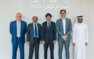 بـ3 مليارات درهم.. "دبي المالي العالمي" يُرسي عقد...