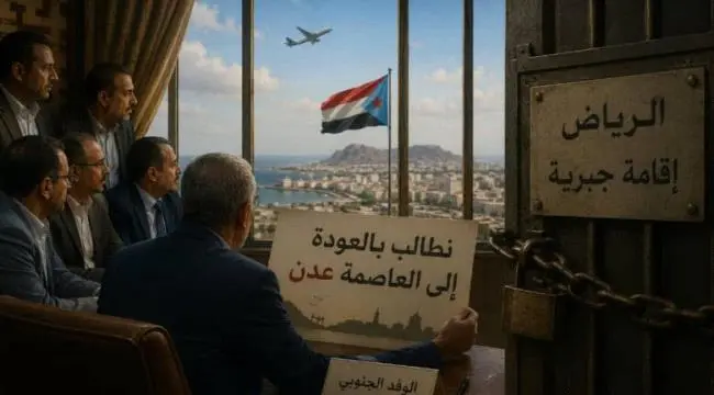 قيادي في الانتقالي: بقايا الوفد الجنوبي المحتجز في...
