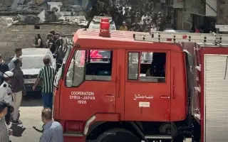 وكالة الأنباء السورية: 4 قتلى و11 مصاباً حصيلة انف...