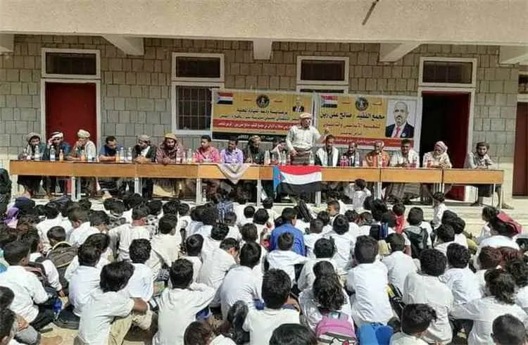 مديرية سرار يافع ستشهد الأحد المقبل حفلاً تكريمياً...