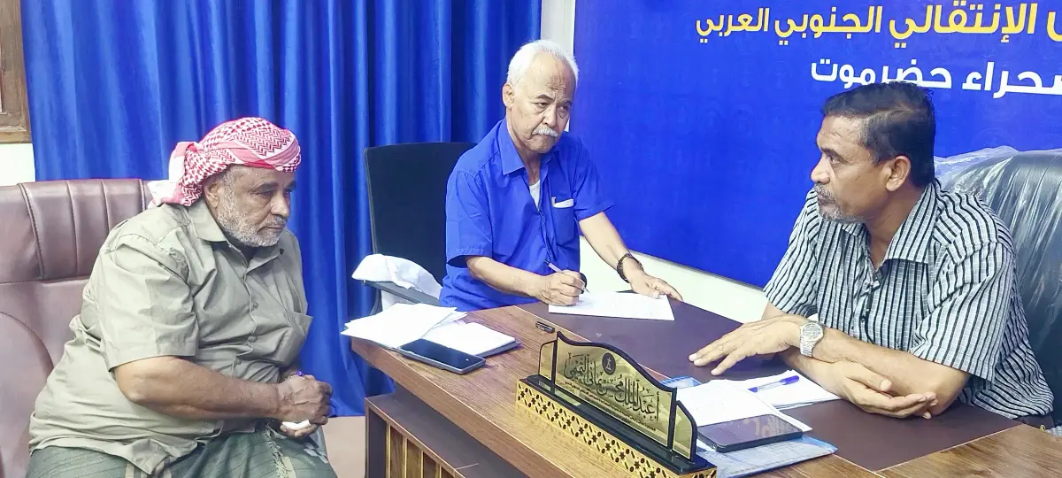 التميمي يلتقي برئيس #تنفيذية انتقالي #تريم ويطّلع على سير العمل التنظيمي بالمديرية