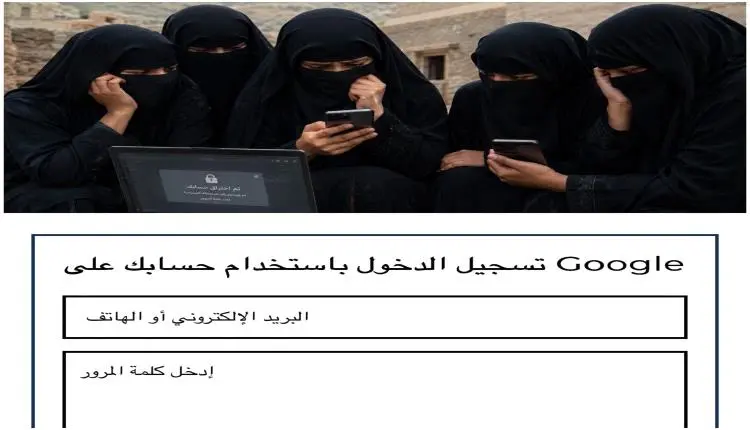 خدعة إلكترونية توقع 20 بنت من قرية واحدة في قبضة م...