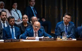 البحرين تطالب مجلس الأمن بتحرك حاسم لوقف هجمات إير...
