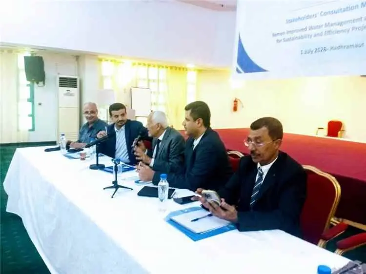 الوكيل شمح، يتراس وفدا للمشاركة في ورشة عمل تشاوري...