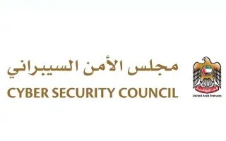 مجلس الأمن السيبراني يتصدّى لهجمات إلكترونية استهد...