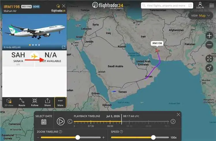 طائرة تصل صنعاء لنقل قيادات حوثية الى طهران للمشار...