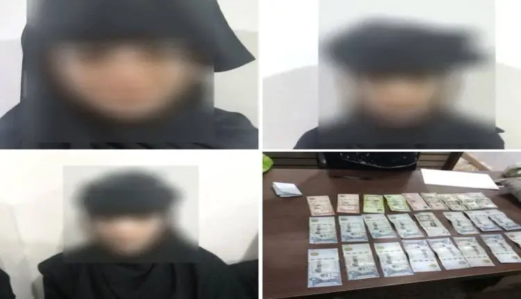 شاهد.. شرطة عدن تضبط 3 بنات وتكشف أخطر حيلة نسائية...