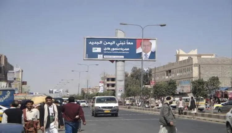 البدري يفتح الصندوق الأسود لسقوط صنعاء ويهاجم
الأح...