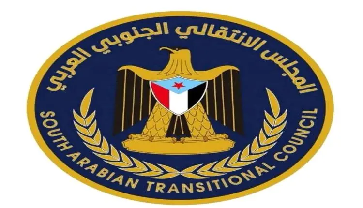 المجلس الانتقالي يعلن مواجهة مفتوحة مع سلطات الوصا...