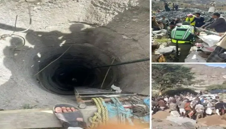 فاجعة تهز إب.. بئر الموت تبتلع 6 ضحايا في يريم وتر...