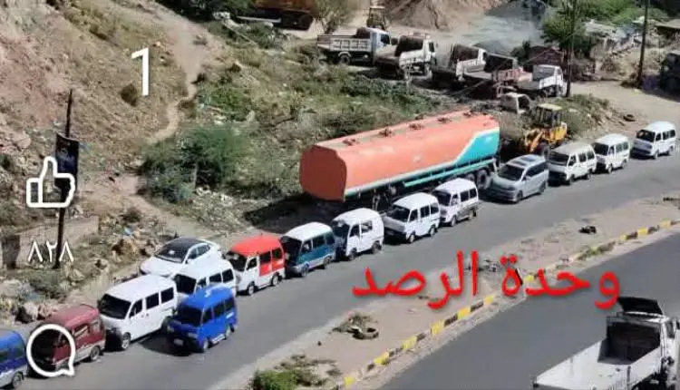 أزمة الغاز في تعز تراوح مكانها.. شلل ممتد في قطاع...