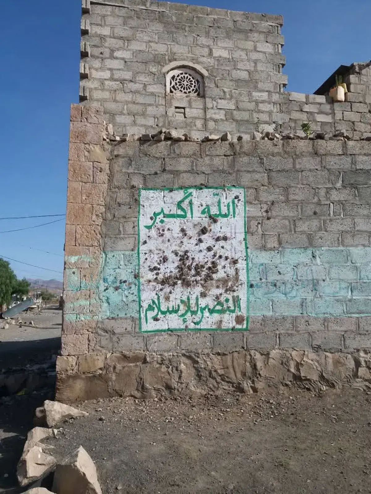 الحوثيون... مشروع حرب لا مشروع دولة