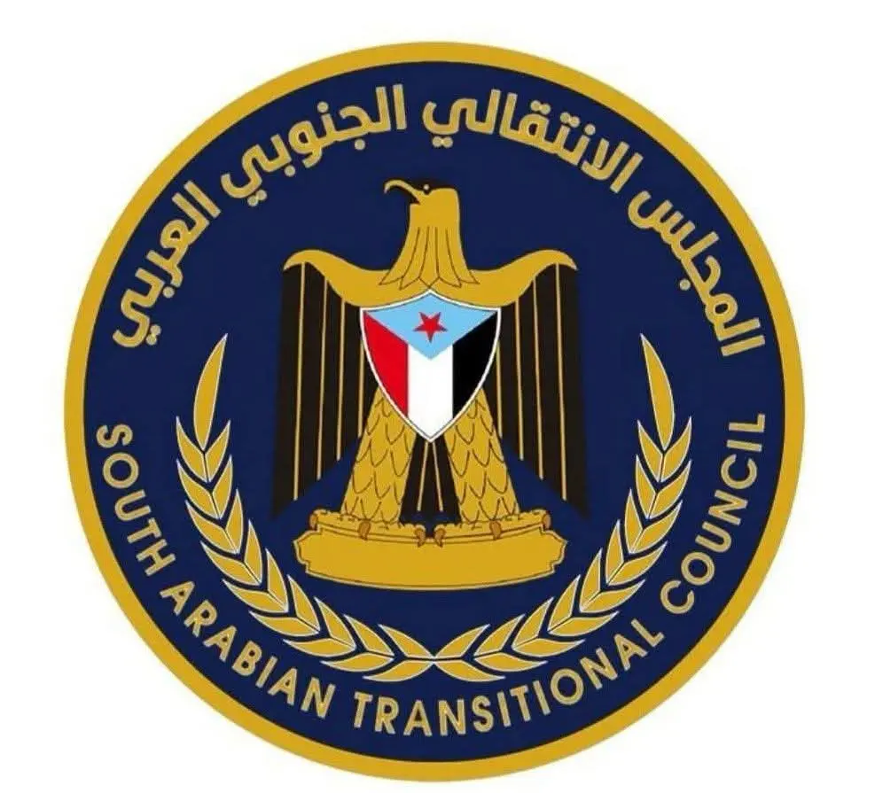 #انتقالي حضرموت يحذر سلطات الأمر الواقع المدعومة س...