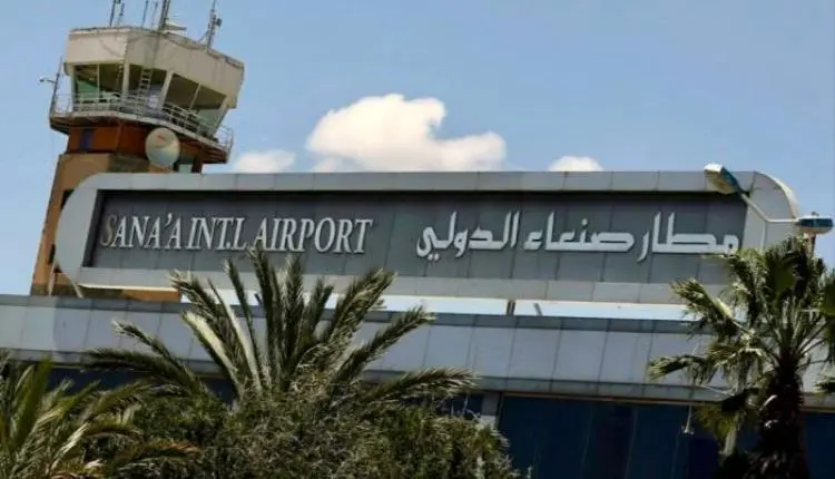 غطاء مدني ودور عسـ,ـكري.. مطار صنعاء بعهدة الحـ,ـو...