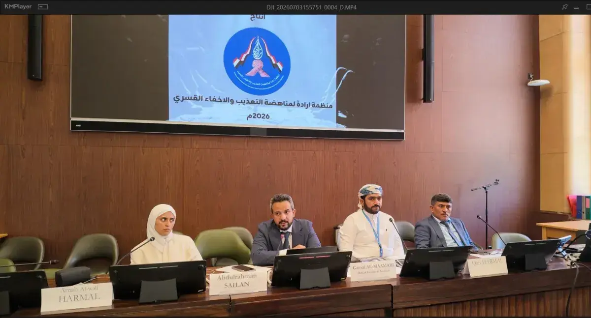 منظمة تكشف عن سجن سري حوثي يضم 752 مخفياً قسراً بي...