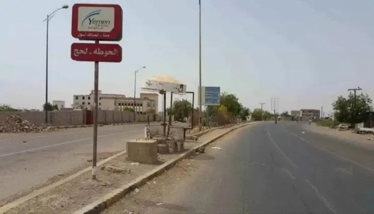 تصفية متهم بقتل الشاب ظبي في لحج.. والأمن يفتح الت...