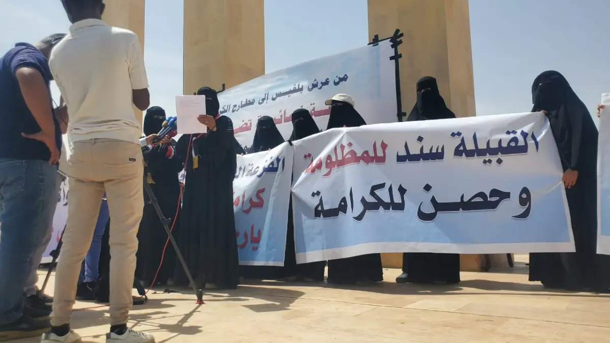وقفة نسائية حاشدة في مأرب تطالب بإطلاق جميع المحتجزات لدى مليشيا الحوثي