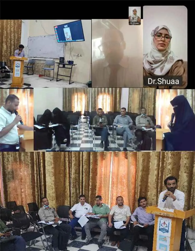 جامعة خليج عدن الدولية تناقش تقارير الدراسة الذاتي...