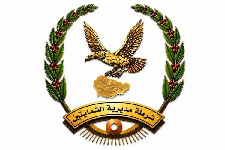 تعز.. شرطة مديرية الشمايتين تضبط مطلوباً أمنياً بق...