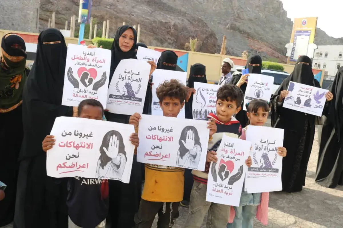 احتجاجات في عدن للمطالبة بمحاسبة مرتكبي جرائم الاب...