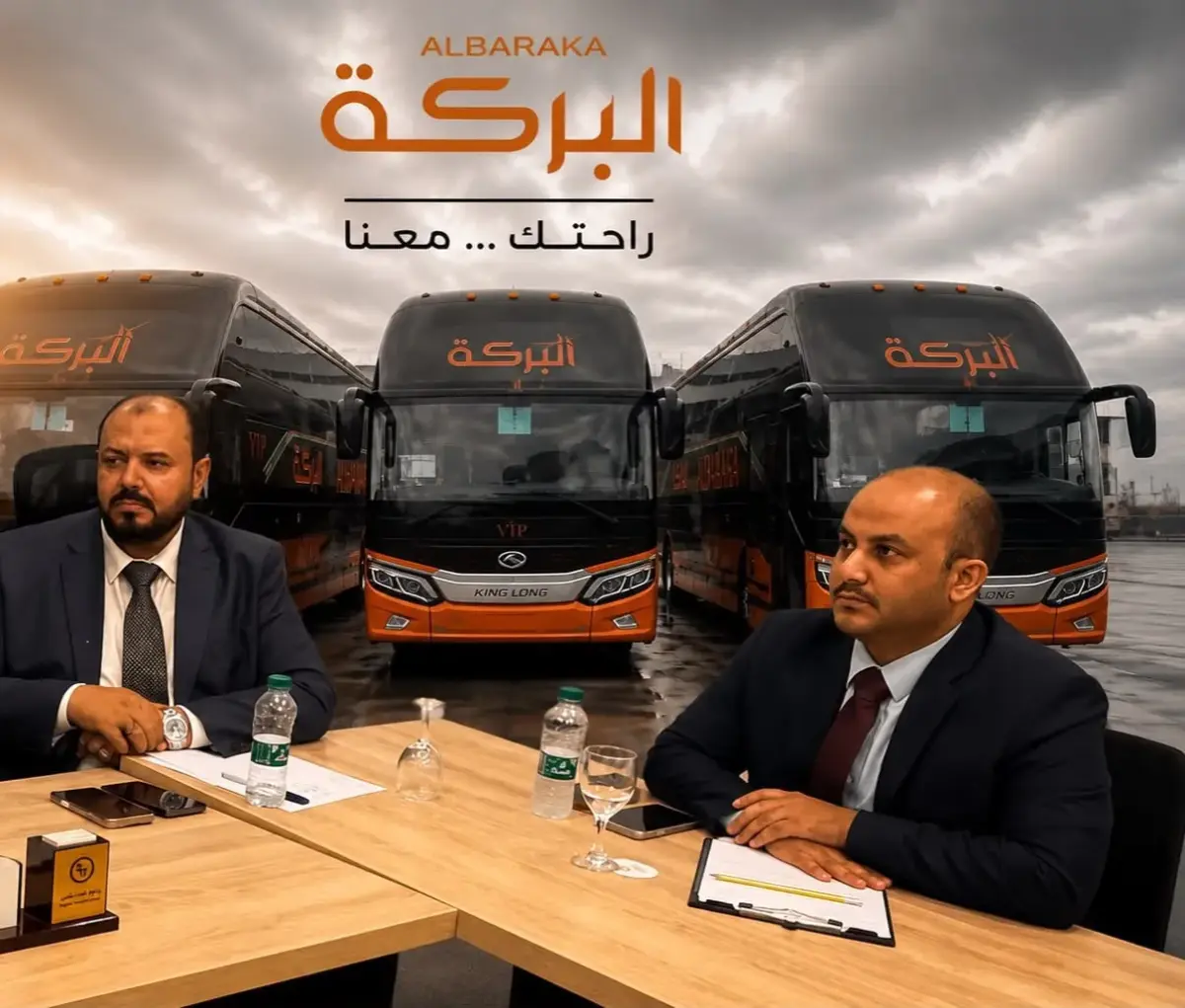 الاتحاد العالمي للمهاجرين اليمنيين يطلق مبادرة إنس...