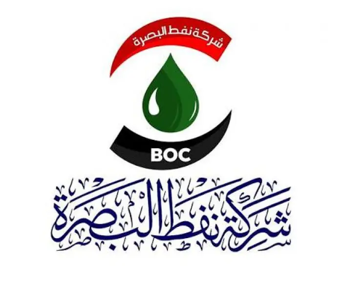 العراق يوافق على توقيع اتفاقية مبادئ مع شركة نفط ل...