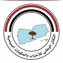 التكتل الوطني للأحزاب في اليمن: جماعة الحوثي قرارها إيرانيًا وندين التهديدات الصادرة تجاه السعودية