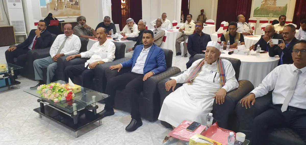 انعقاد ورشة عمل بسيئون لوضع خارطة طريق عملية لتعزي...