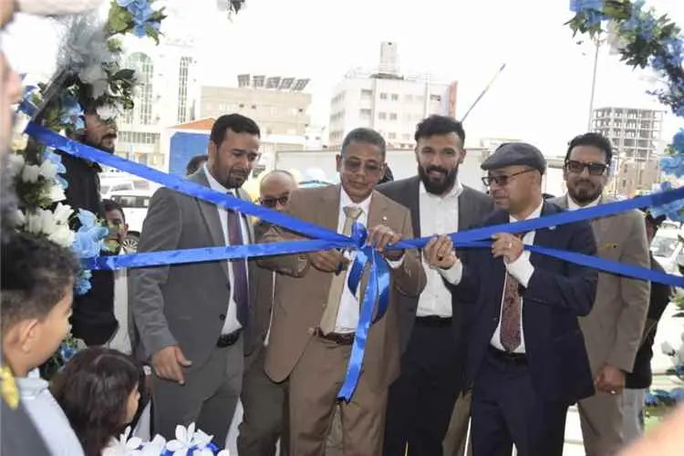 بنك حضرموت يفتتح فرعًا جديدًا في شارع التسعين بمدي...
