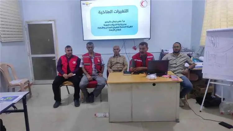 جمعية الهلال الأحمر اليمني – فرع عدن تدشن ورشة تدر...