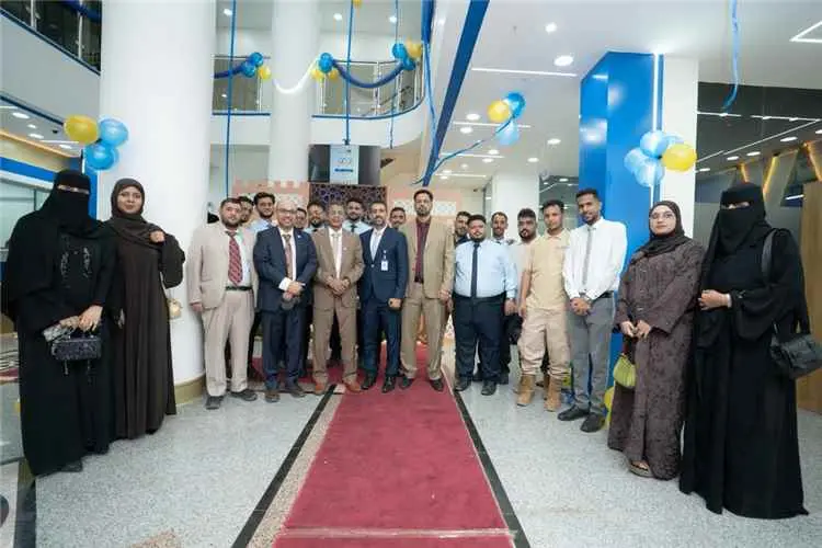بنك حضرموت يفتتح فرعه الجديد في عدن ويعزز مسيرة ال...