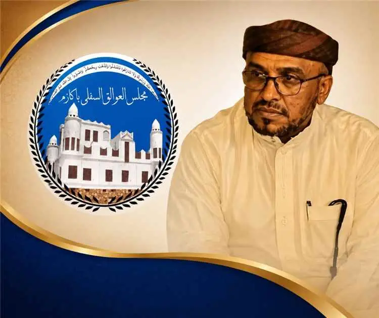 الشيخ ناصر علي العولقي يدعو إلى تغليب صوت العقل ويؤكد احترام شرع القبيلة وحقن دماء اليمنيين
