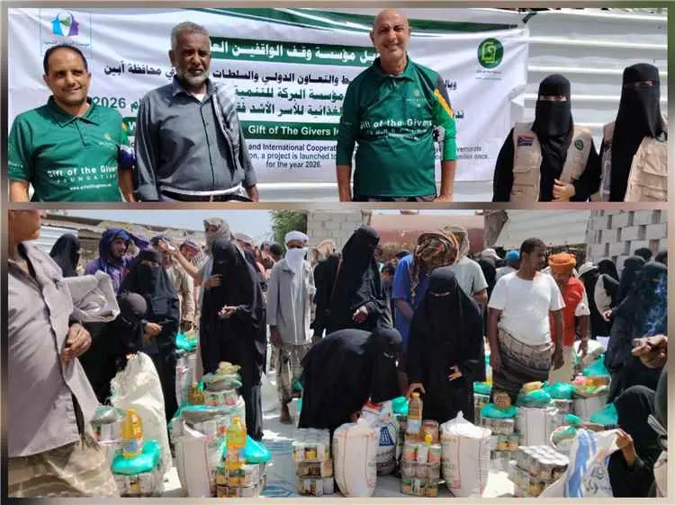 البركة للتنمية توزع 300 سلة غذائية بكدمة السيد قاس...