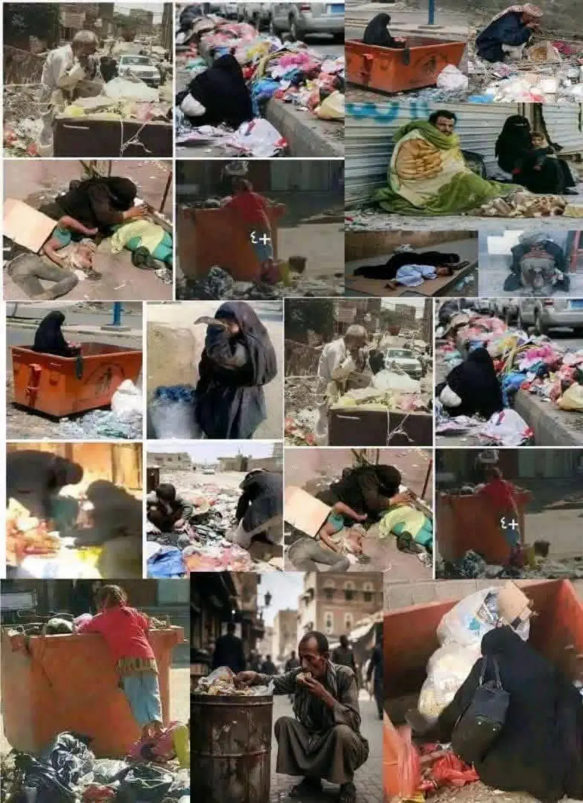 تحذيرات من مجاعة شاملة في اليمن مع وصول انعدام الأ...