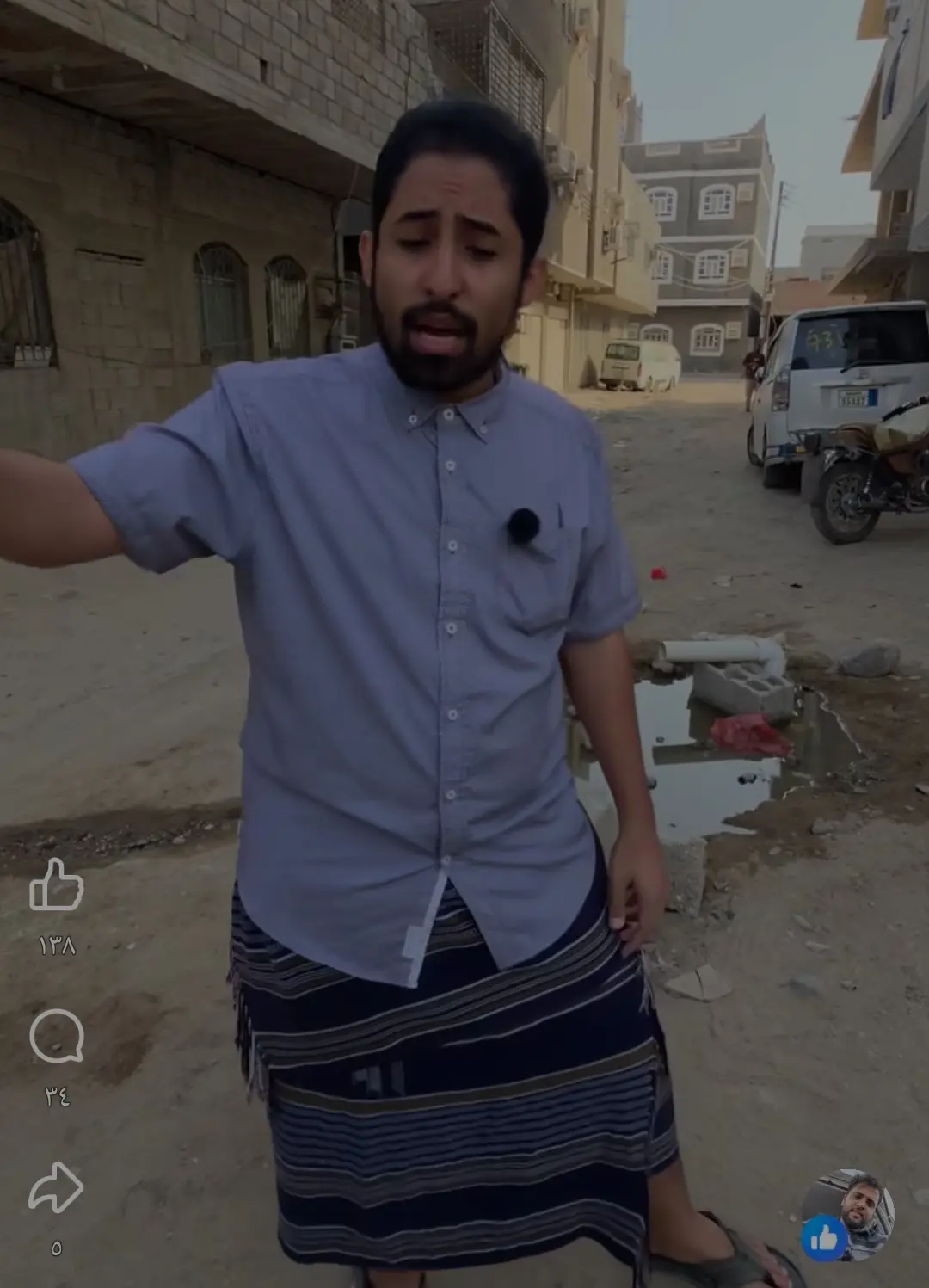 شاهد.. بعد تعطل مصالحهم وعجزهم عن تأجير شققهم بسبب...