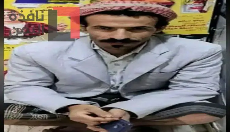 مشادة تنتهي بمقتل شاب برصاص جاره لهذا السبب في مري...