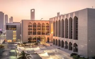 المصرف المركزي يفرض غرامة بـ1.82 مليون درهم على فرع بنك أجنبي