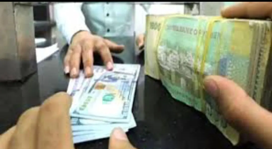 أسعار الصرف اليوم الإثنين 6 يوليو 2026 في اليمن