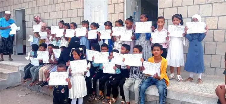 مدرسة الزيادي بتبن توزع الشهادات النهائية للعام ال...