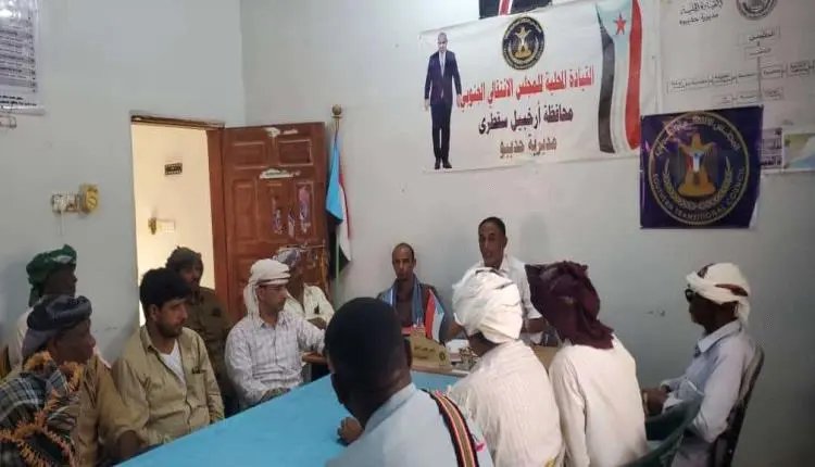 استنفار في سقطرى.. انتقالي حديبو يقر الترتيبات الن...