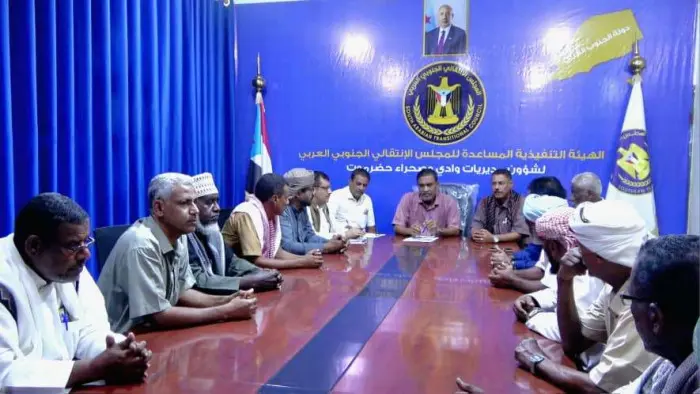 انتقالي وادي حضروت يناقش ترتيبات مليونية التصعيد ض...