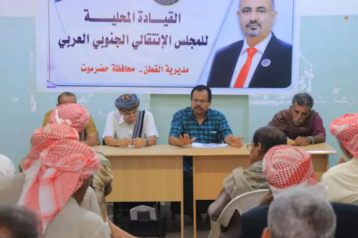 انتقالي القطن يواصل الاستعدادات النهائية لمليونية...