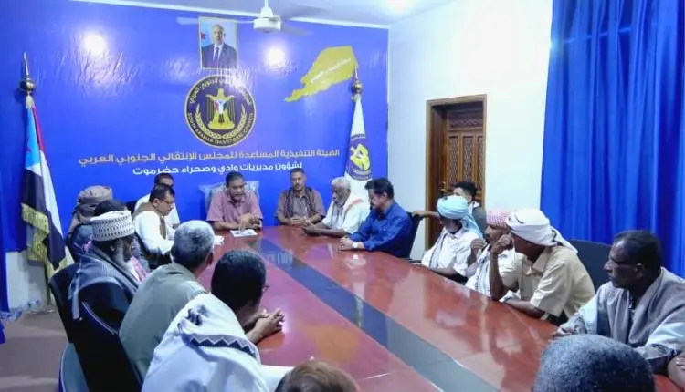 التميمي يترأس اجتماعًا بأعضاء الجمعية الوطنية ومجل...