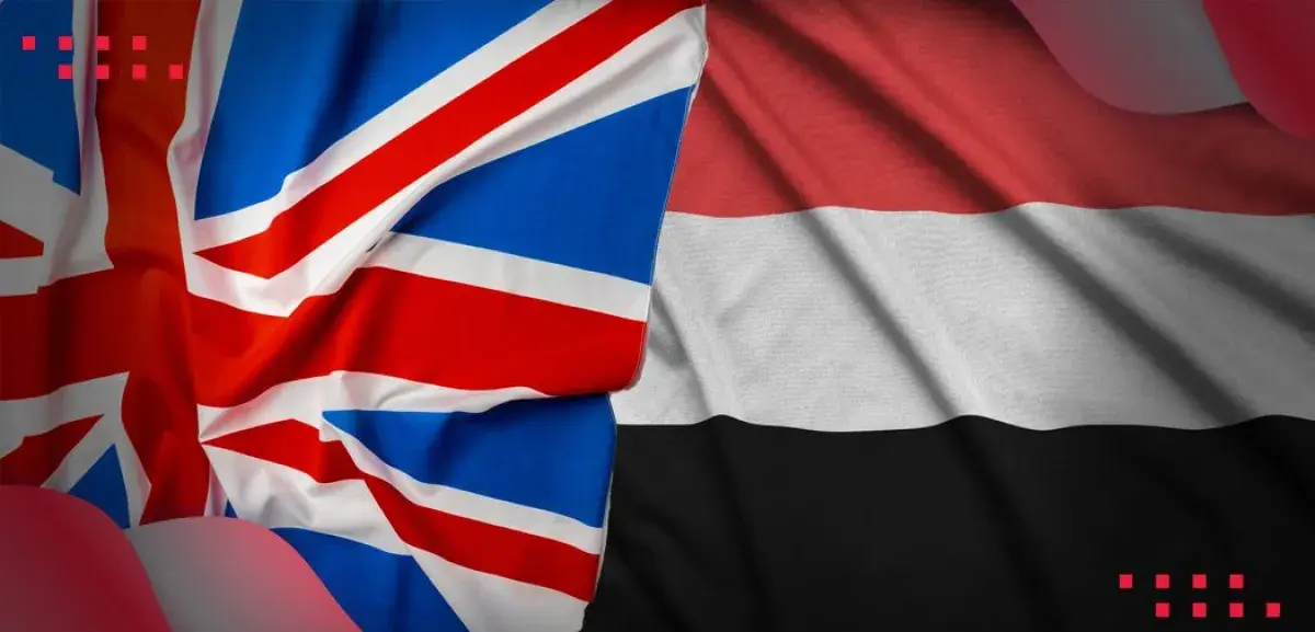 بريطانيا تؤكد دعمها للقيادة اليمنية وتدين خطاب الح...