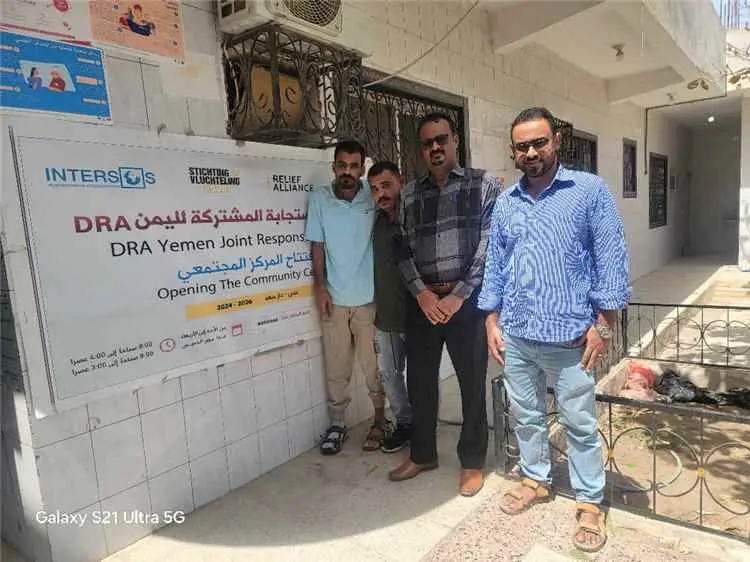 تعزيزاً للعمل الخدمي.. قيادة مجلس المستقبل الجنوبي...