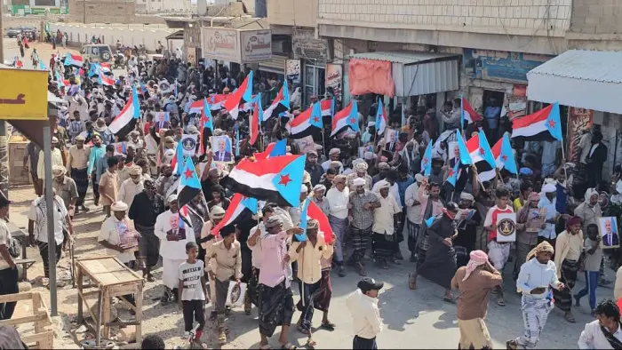مسيرة جماهيرية في حديبو لرفض الوصاية السعودية