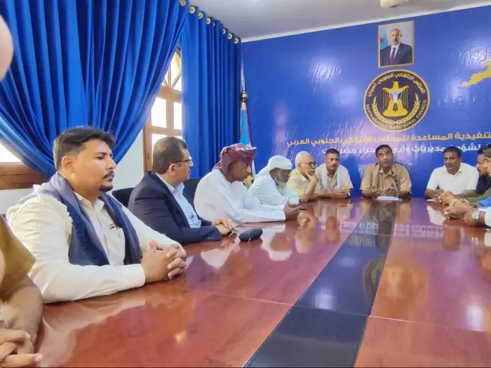 القيادات المحلية لـالانتقالي بوادي حضرموت تؤكد است...