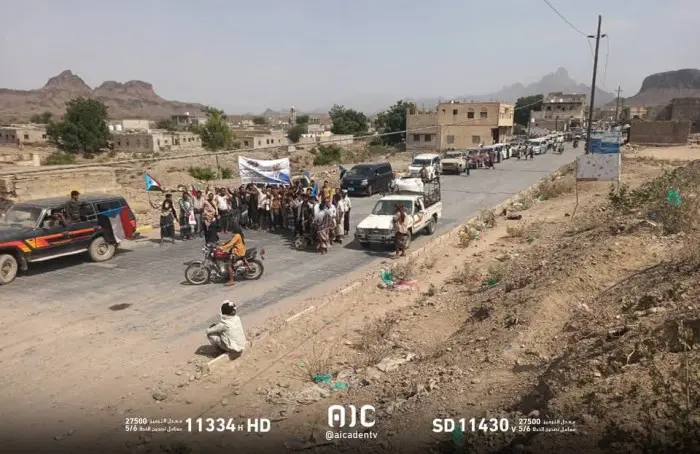 حشود المسيمير تتوجه إلى عدن للمشاركة في مليونية التصعيد ضد الوصاية