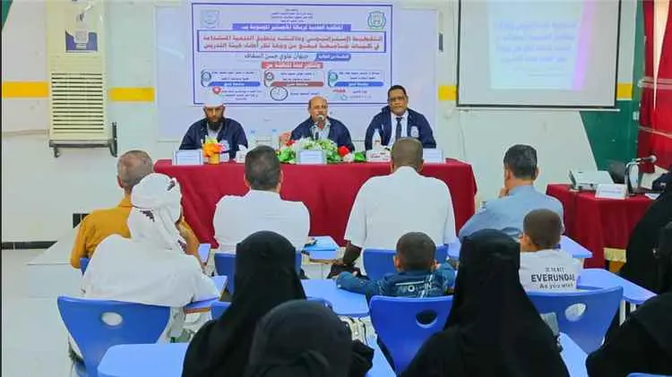 جيهان السقاف تنال الماجستير بامتياز وجامعة لحج تعت...
