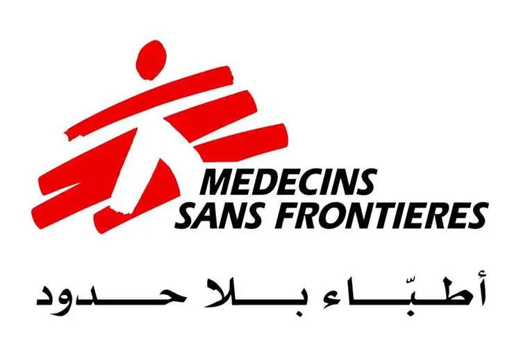 أطباء بلا حدود ومكتب الصحة في عدن يبحثان دعم مركز...